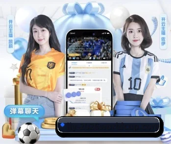 关于我们 - 体育资讯内容服务 - c7c7.vip，c7c7.app